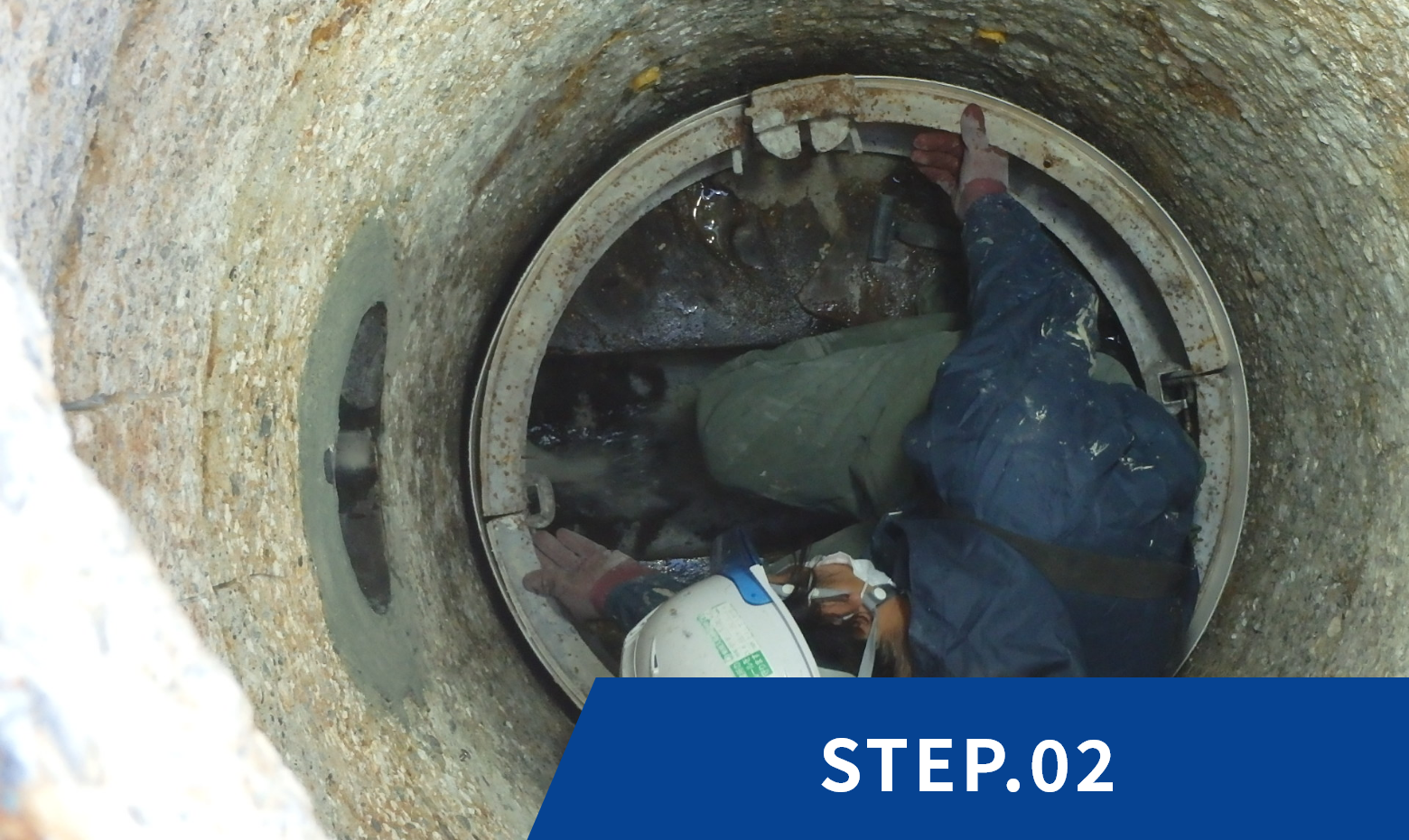 エバシート工法協会