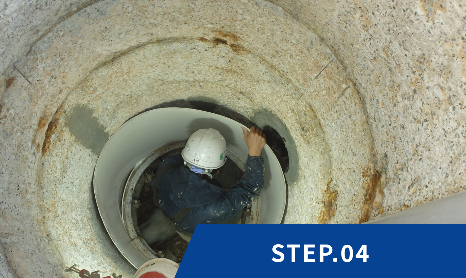 エバシート工法協会