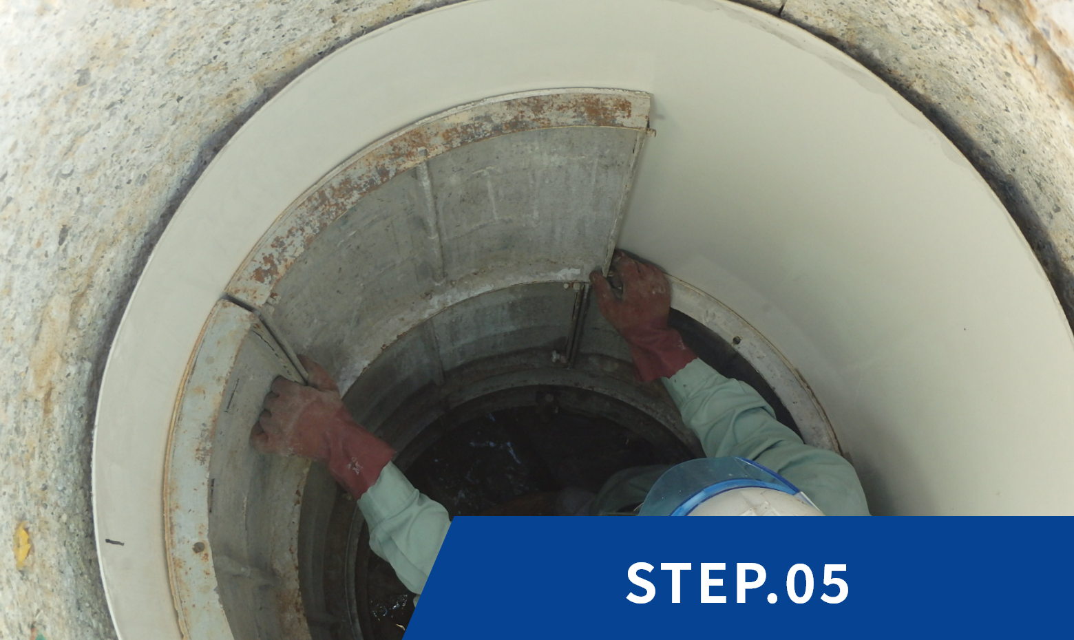 エバシート工法協会