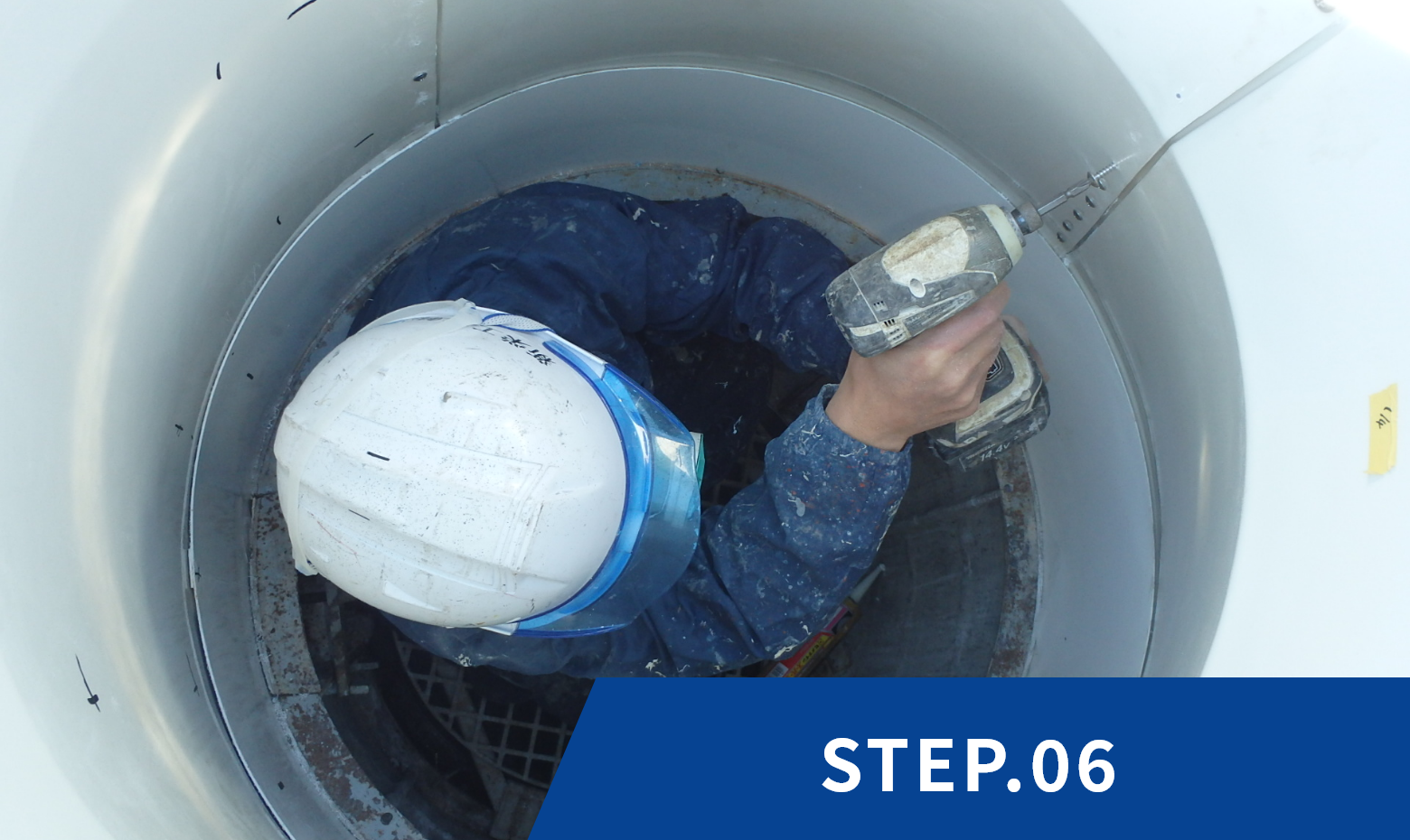 エバシート工法協会